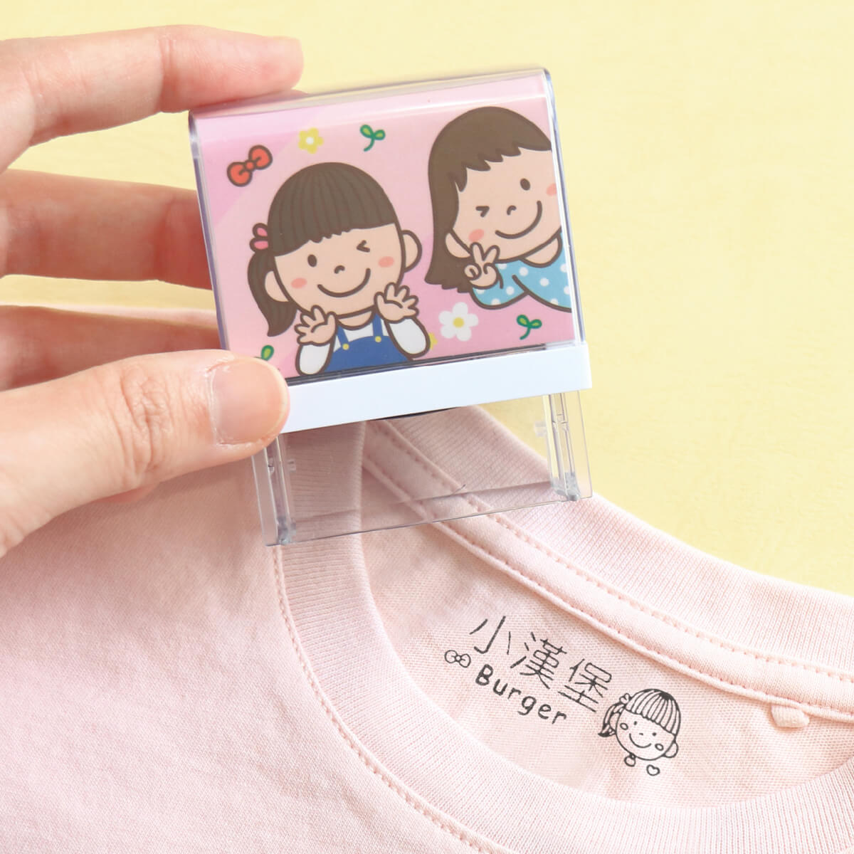 衣物專用防水印章【俏麗女孩系列】(多種款式可選)